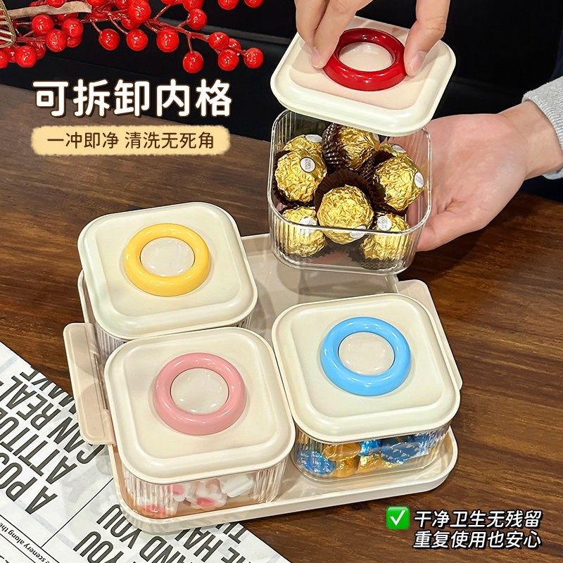 精选多巴胺果盘家用客厅茶几高档带盖水果盘糖果盒分格零食干果收,餐饮具,果盆/果盘/果篮,淘宝优惠券,粉丝福利购,淘宝优惠卷