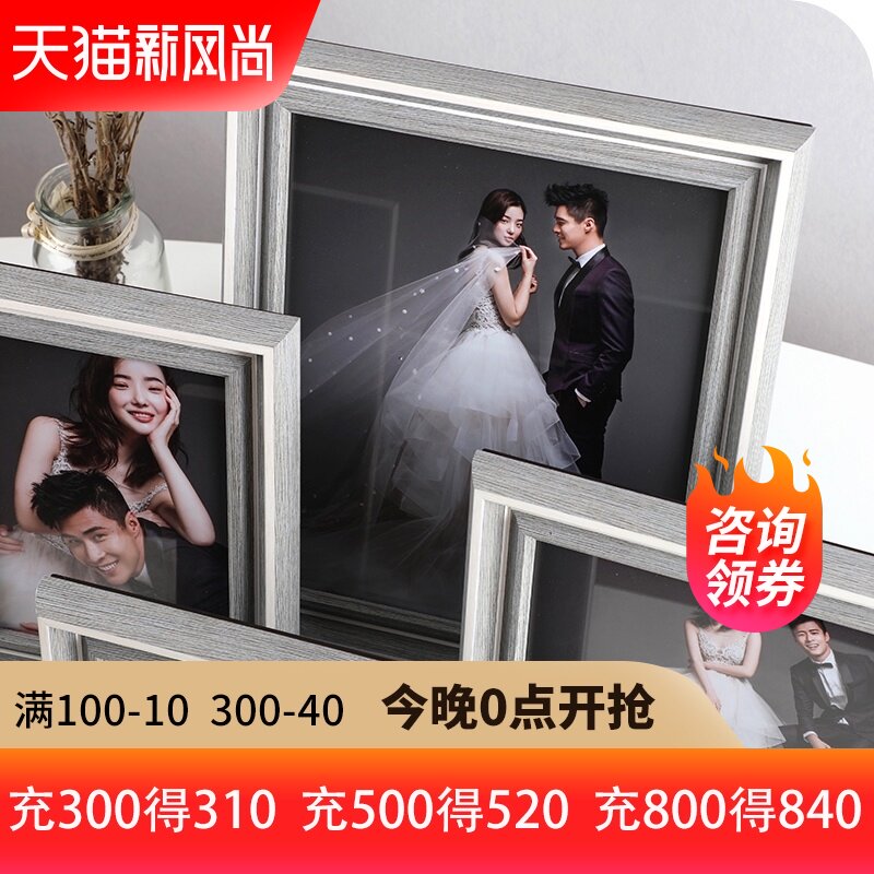 定制相册框摆台洗照片做成相框挂墙加打印婚纱照带结婚照全家福框