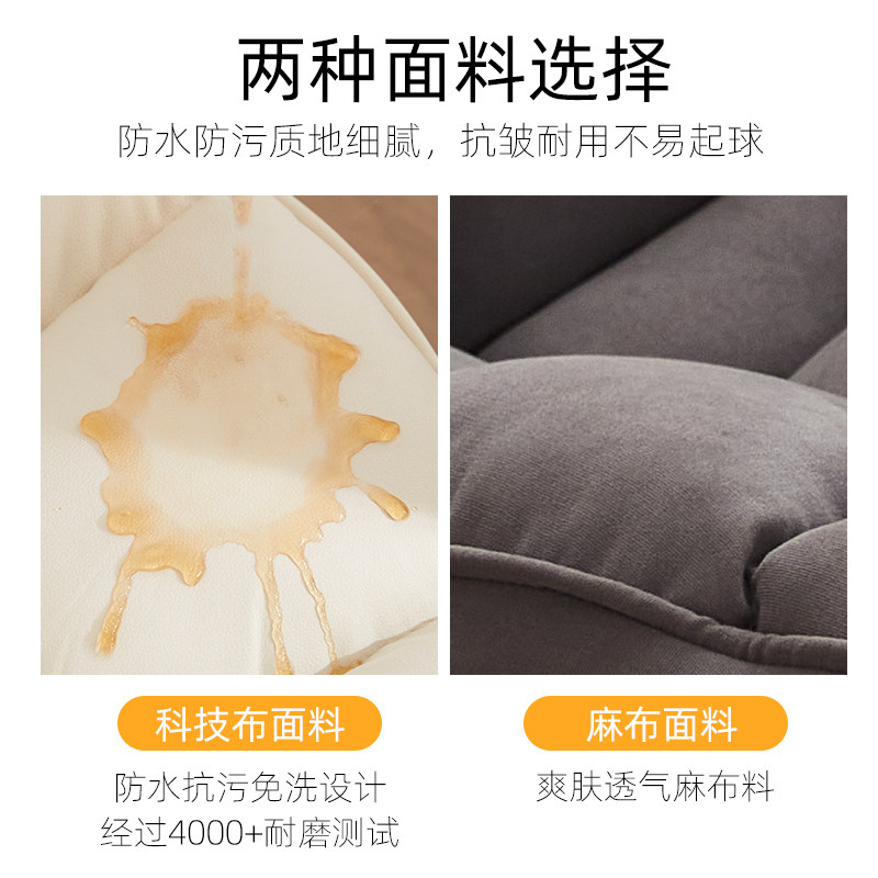 懒人沙发电脑椅家用办公椅舒适久坐书房书桌椅宿舍学生靠背椅单人