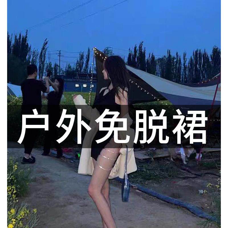 情趣内衣女露背套装制服保密发货