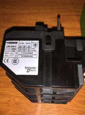 配件热过载继电器LRD3355C 与 LR2-D3355C通用30-40A议价议价