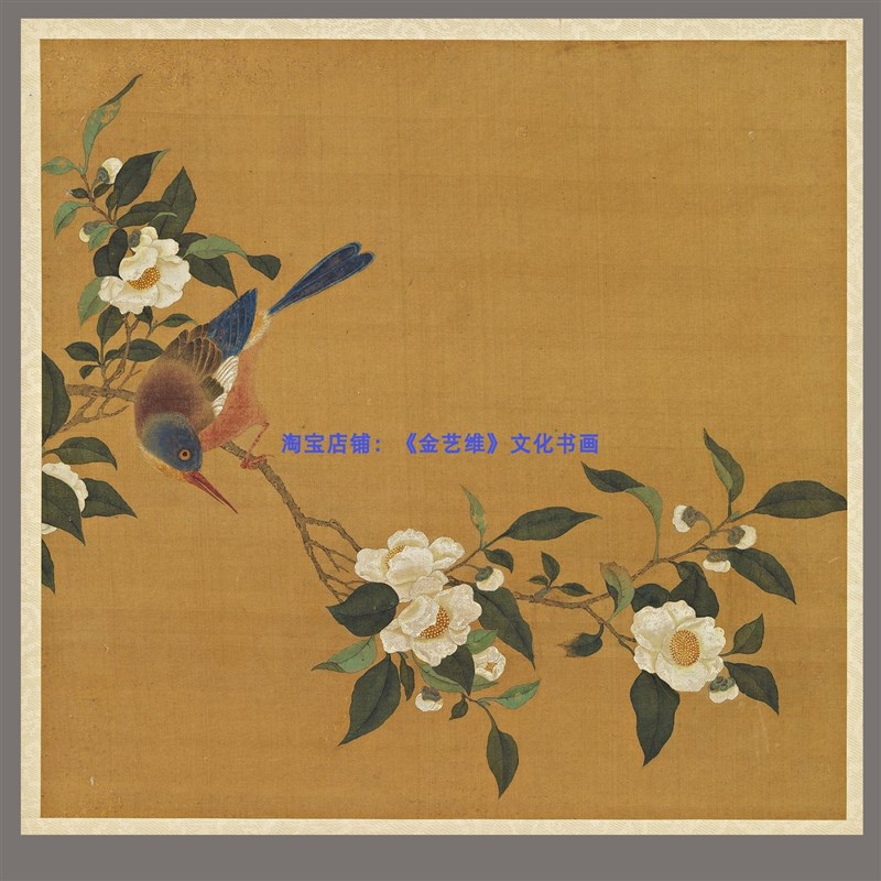 五代十国_黄筌_长春花鸟册古z代工笔草虫竹花国画微喷复制画稿