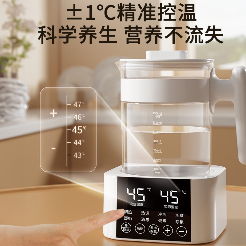 烧水壶202g4新款家用电热水壶恒温智能自动保温一体小型宿舍开水