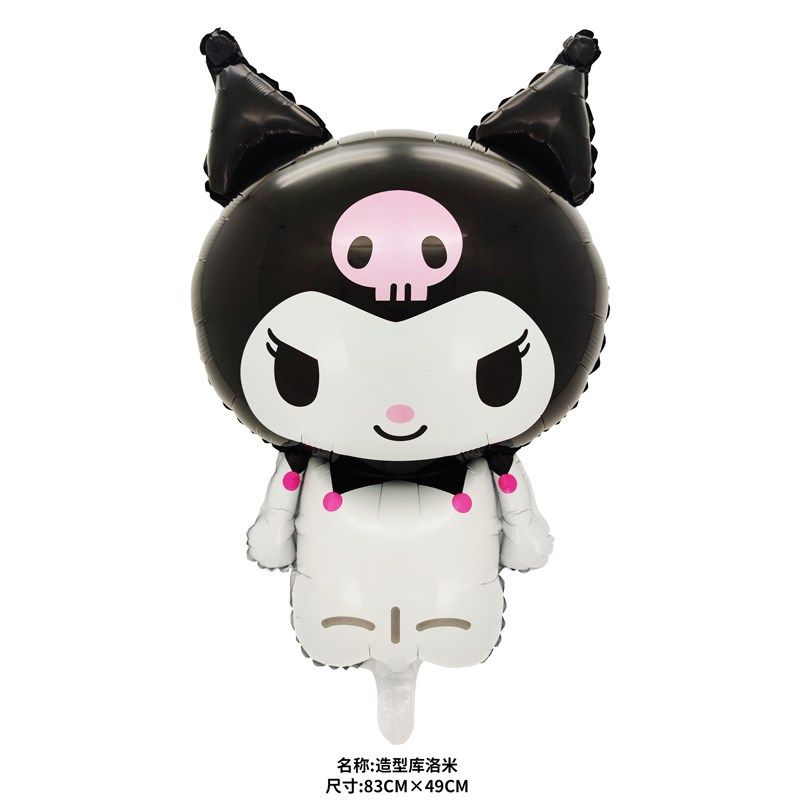 卡通库洛米美乐蒂玉桂狗造型铝膜球飘空氦气球生日派对布置装饰球,节庆用品/礼品,气球,淘宝优惠券,粉丝福利购,淘宝优惠卷