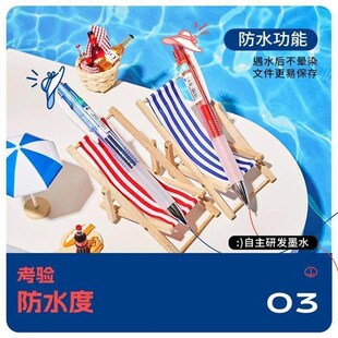 知心K08速干考试笔学生简约儿童按动中性笔针管墨蓝医