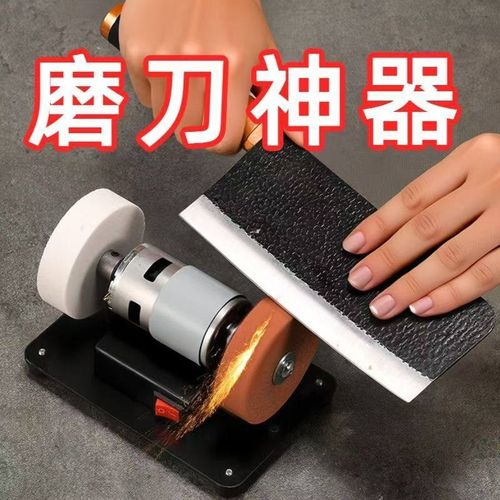 砂轮机砂轮台式粗细家用电动打磨电机抛光小型钻孔机无极磨刀机