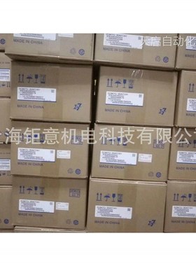 Q64DAN上海巨意HF-H703BS;GP2501-SC11;MR-E-70A-QW003