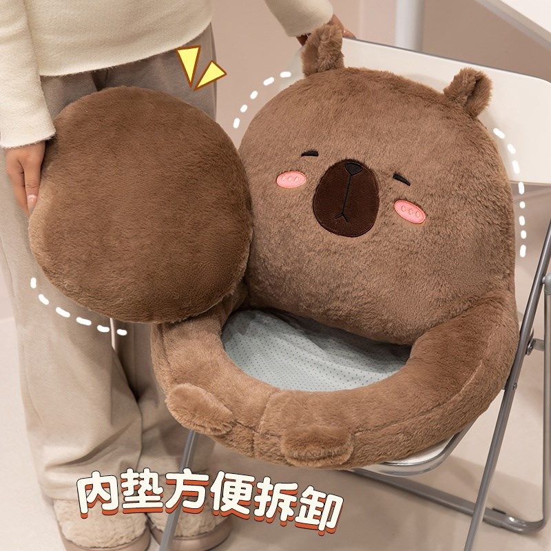 卡皮巴拉水豚蒲团榻榻米坐垫小沙发地垫儿童卧室飘窗客厅懒人坐墩,居家布艺,蒲团,淘宝优惠券,粉丝福利购,淘宝优惠卷