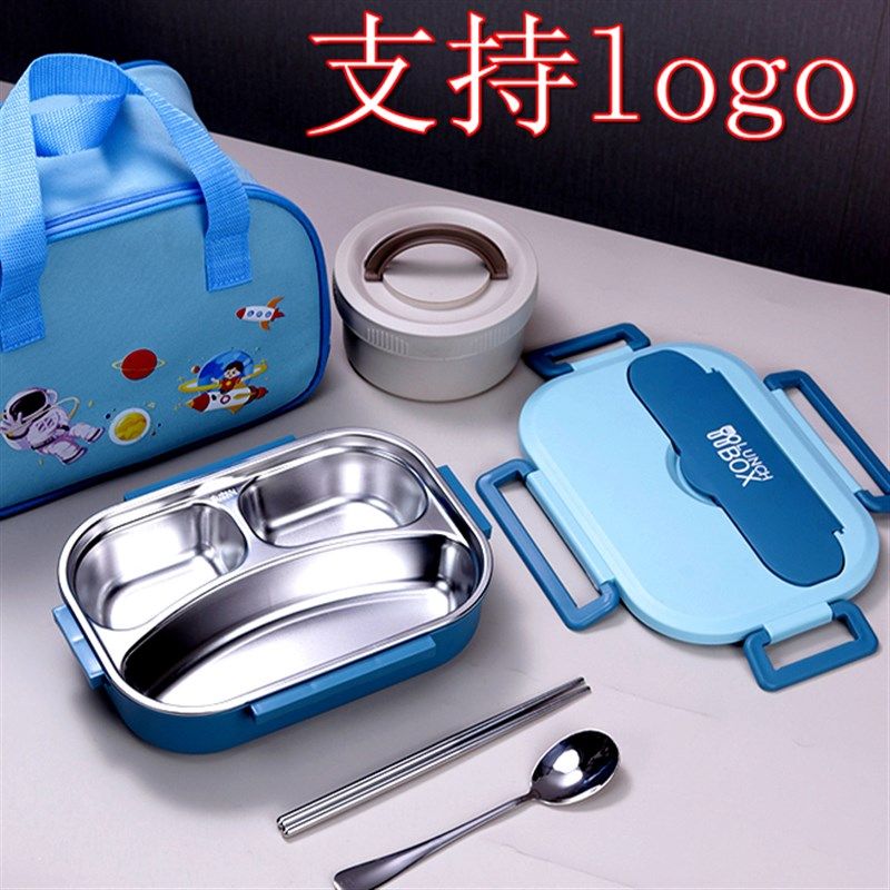 正304分格饭盒二分格密封可微波炉餐盒学生上班族大容量便当盒子,餐饮具,饭盒/保温桶/保温提锅,淘宝优惠券,粉丝福利购,淘宝优惠卷