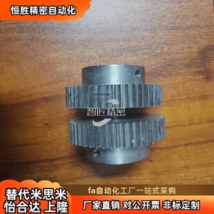 2.5 P22N P20N P14N P15N B25 P18N VNP21 P16N P12N