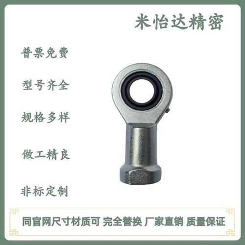 BND01-SI5/6/8/10/12E/sSI15/17/20/25/30/35/40/45/50/60ES-R/L