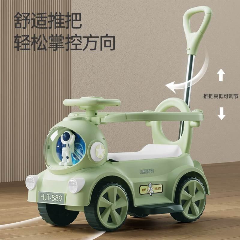 儿童扭扭车电动摩托车婴q儿四轮滑行车1-3-6岁轻便宝宝手推车充电