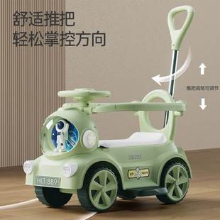 儿童扭扭车电动摩托车婴q儿四轮滑行车1-3-6岁轻便宝宝手推车充电