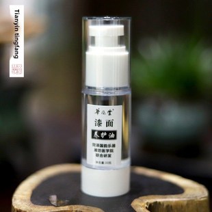 天音古琴护弦养护膏琴面保养护理油清洁养弦润弦套装初学者