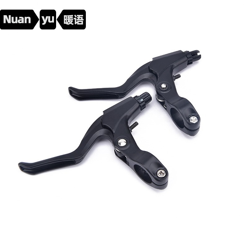 自行车刹车手把山地变速单车刹车把手铝合金儿童手刹闸线配件大全