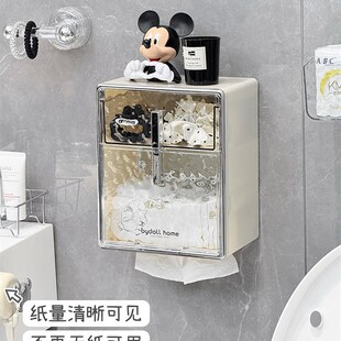 卫生间厕纸盒壁挂双层纸巾盒免打孔防水抽纸盒卫生纸置物架卷纸架