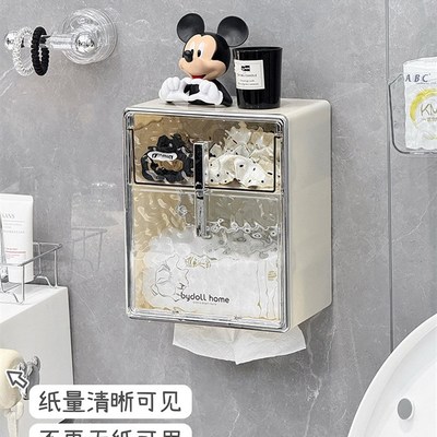 卫生间厕纸盒壁挂双层纸巾盒免打孔防水抽纸盒卫生纸置物架卷纸架