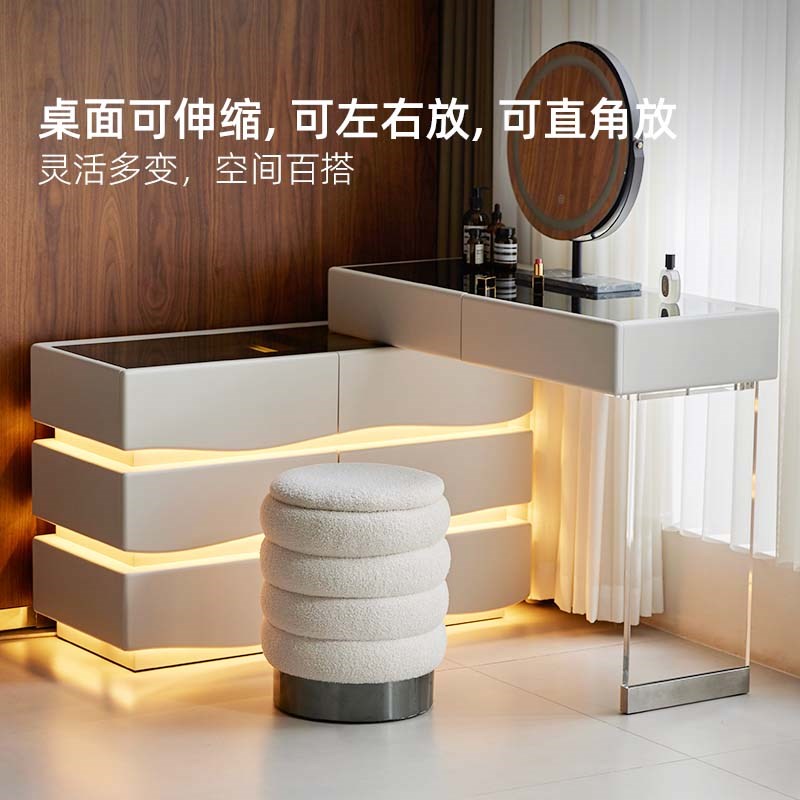 海浪梳妆台斗柜一体轻奢高级感卧室简约现代小型转角化妆桌奶油风