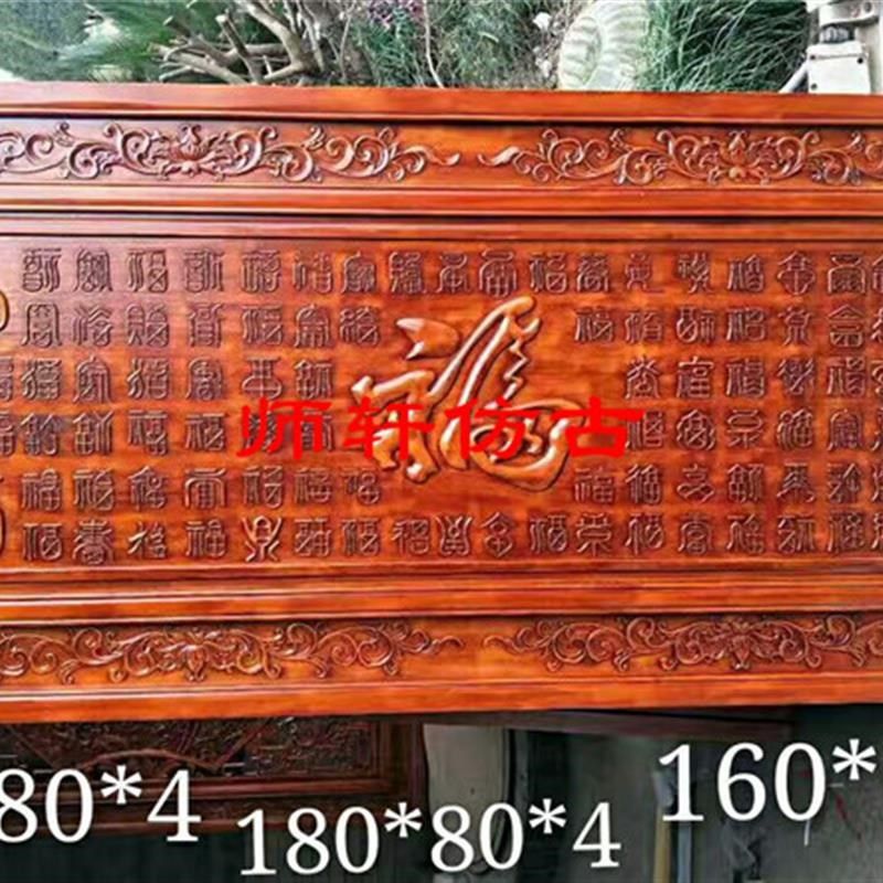 东阳木雕对联牌匾实木匾额店铺特色门头景区饭店酒店招牌现货定制,家居饰品,木雕,淘宝优惠券,粉丝福利购,淘宝优惠卷