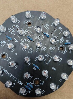 28灯黄灯LED灯板 有几百个