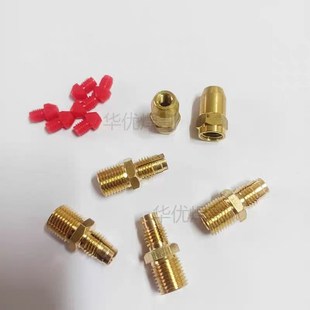 Fronius福尼斯 送丝套管接头 导丝嘴 导丝针32.0001.5415 压丝咀