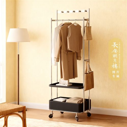 多功能不锈钢衣帽架可移动收纳实用挂衣架置物衣柜中古衣架落地式