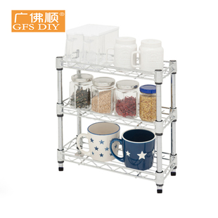 广佛顺厨房置物架桌面收纳台面小型组合多层层架三层窄不锈钢尺寸
