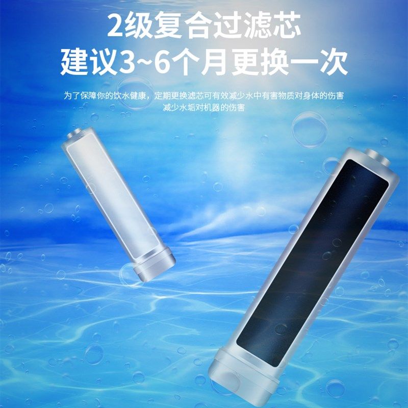 前置净水器过滤器滤芯开水机发热管饮水机滤芯发热棒RO反渗透膜,厨房电器,开水机/开水箱/蒸汽奶泡机,淘宝优惠券,粉丝福利购,淘宝优惠卷