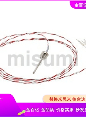 热电偶TCPT3.2/TCKT/100/TCKTF/TCPTF/MFSK3.2-150温度50/200