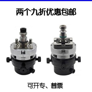 火花机电极头EROWA千秋架 3R万向校正头平动头打火花放电快换夹具