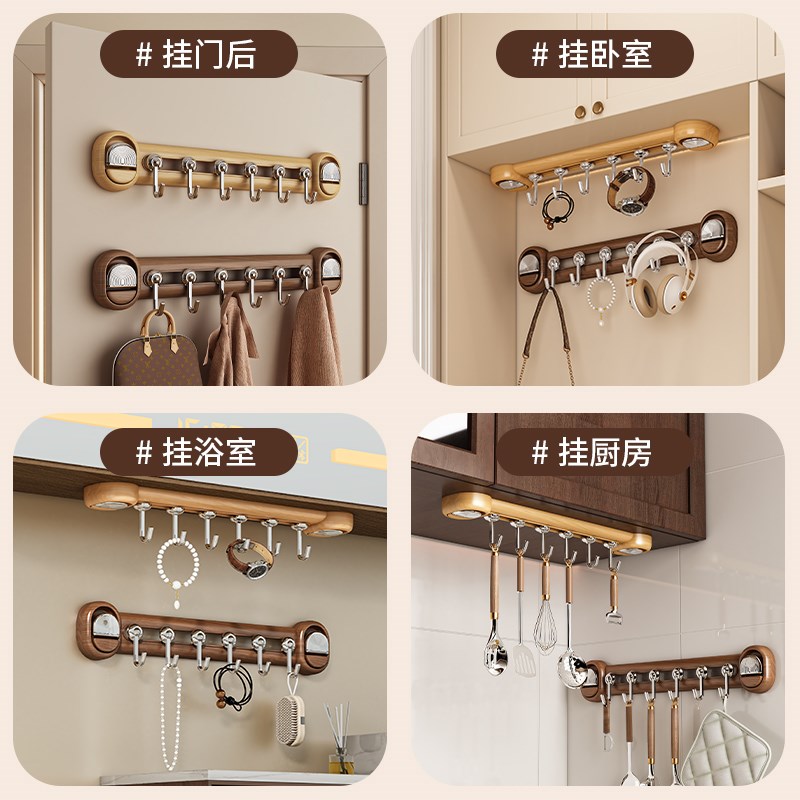 中古风吸盘联排挂钩m一排免打孔强力承重真空厨房浴室毛巾无痕粘