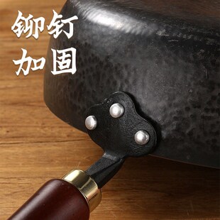 平底锅手工铁锅加深煎锅小无涂层不粘锅家用牛排烙饼产地章丘