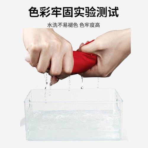 南非国旗12345号户外世界各国旗帜万国旗办公桌旗公司企业旗子运