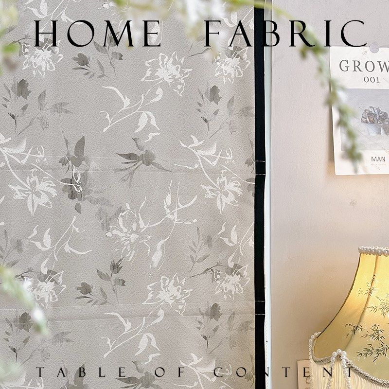 满庭芳 中古风轻法式高精密提花遮光书房罗马帘升降帘窗帘折叠帘,居家布艺,定制窗帘,淘宝优惠券,粉丝福利购,淘宝优惠卷