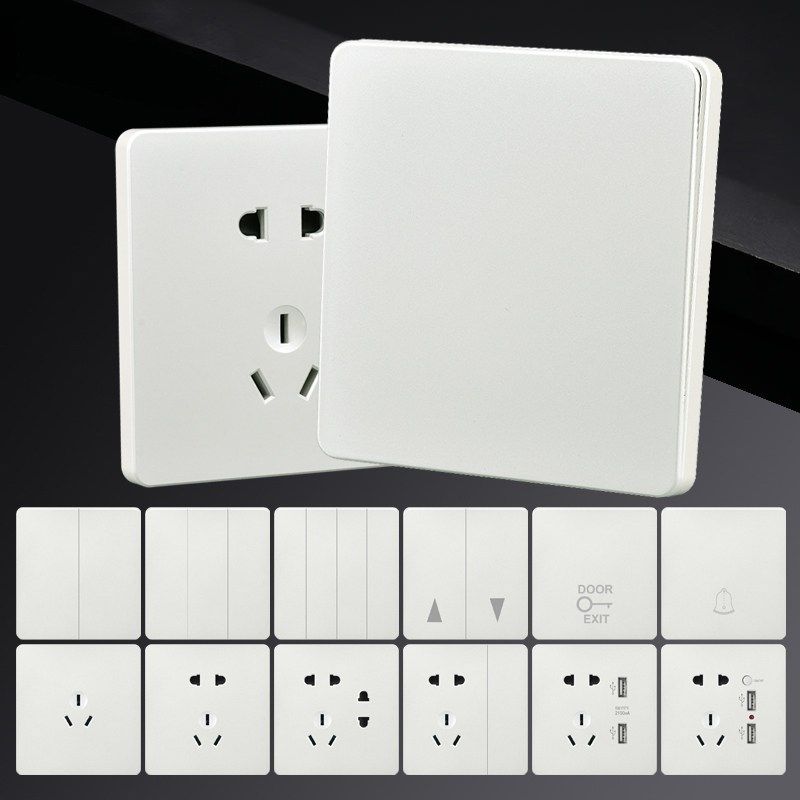 白色PC大板16A单双联门控门铃升降错位五孔USB国际通用开关插座