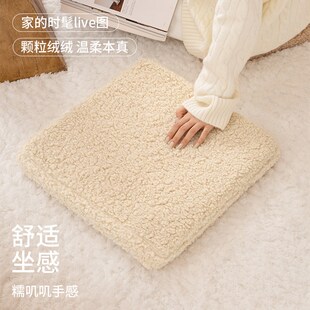 懒人榻榻米坐垫客厅地上蒲团屁垫加厚防滑可拆洗飘窗垫久坐不塌陷