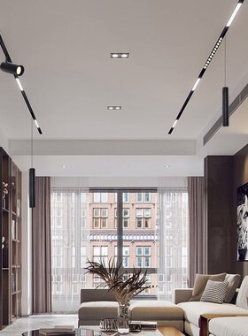 通用款磁吸轨道灯20款48V泛光灯格栅灯射灯3000K3500K4000K6000K