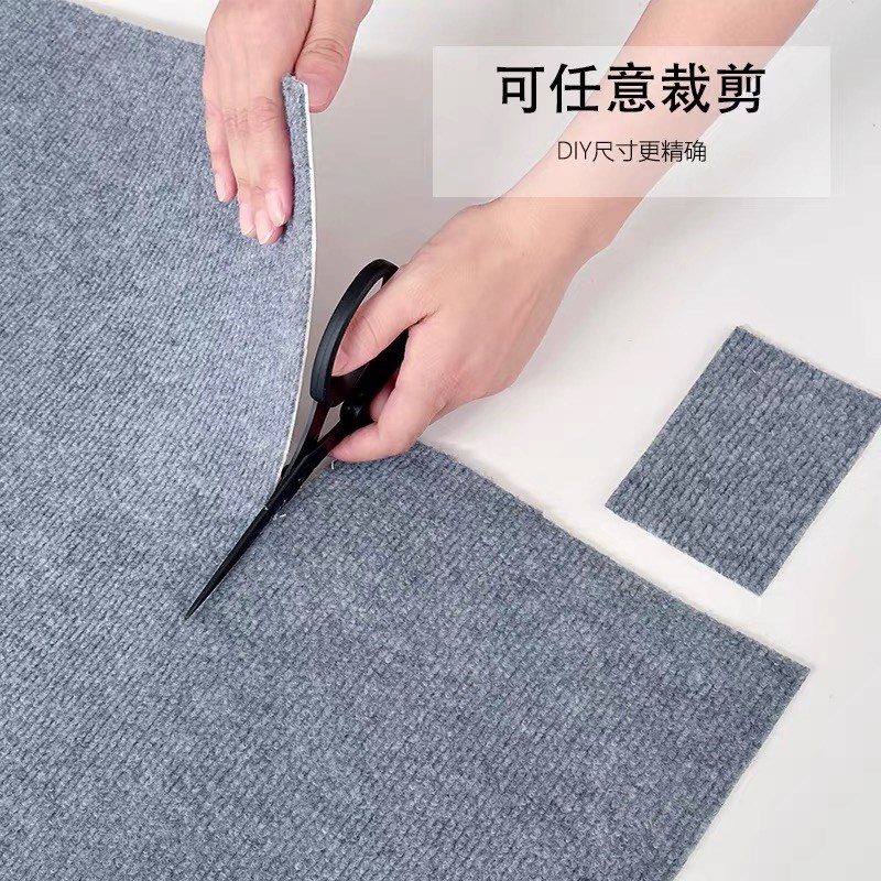 厨房防滑地垫f拼接地毯免胶吸附自粘客厅卧室爬行垫床边满铺围栏