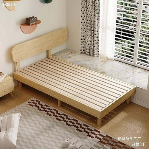 飘窗拼接床伸缩抽拉实木排骨架小户型书房窗台延伸改造衔接床