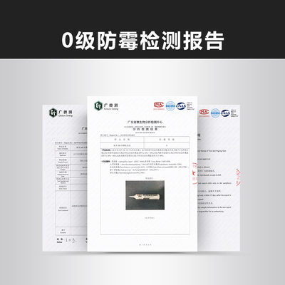 WEFV中性防霉防水玻璃胶家用厨房厨卫填缝收边美容胶耐高温密封胶