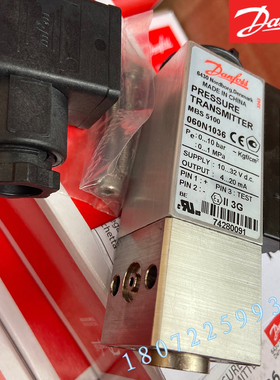 MBS5150 060N1087 060N1091 060N1093 060N1110 060N1121 DANFOSS