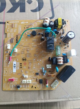 三菱挂机主板拆机件DM00J681,DM00J730,拍前请