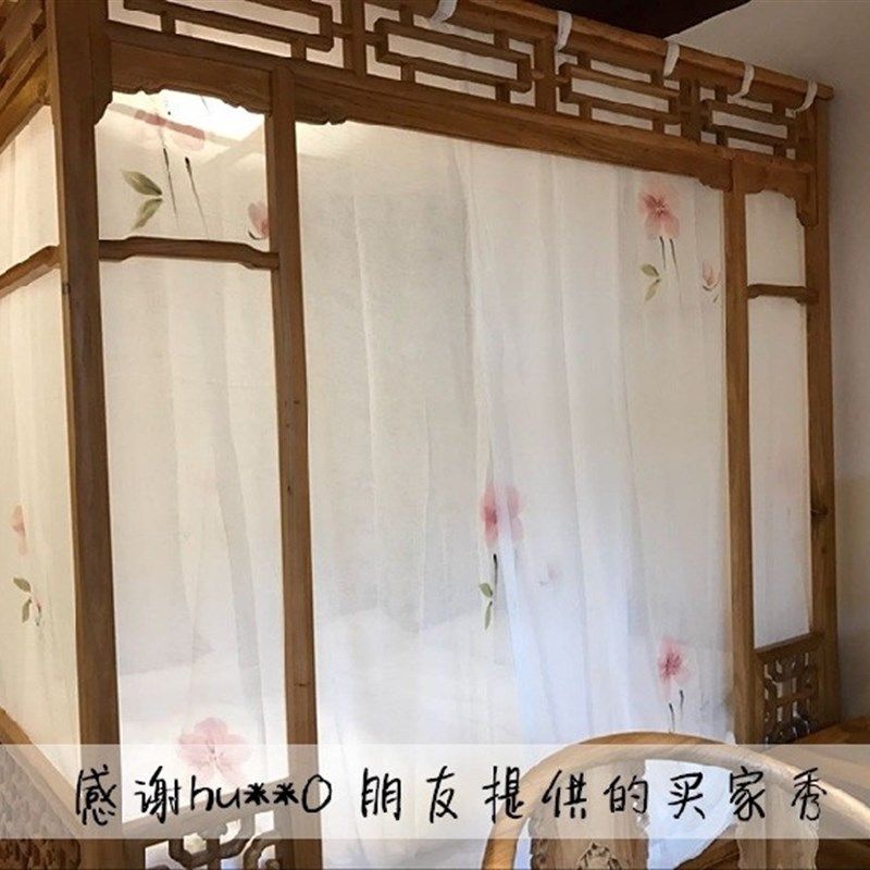 手绘水墨仿古月牙洞床四柱实木架子床床幔古典床幔新中式蚊帐纱帘