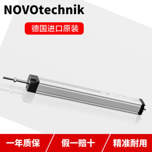 德国NOVO位移传感器 LWH-0550 LWH0550 LWH-600原装货