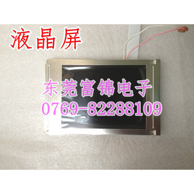 全新 10235-CCFL-B-A161 10235-CCFL-A-A161 液晶屏 显示屏