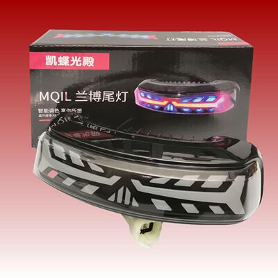 适用于小牛MT/MqiL3新款