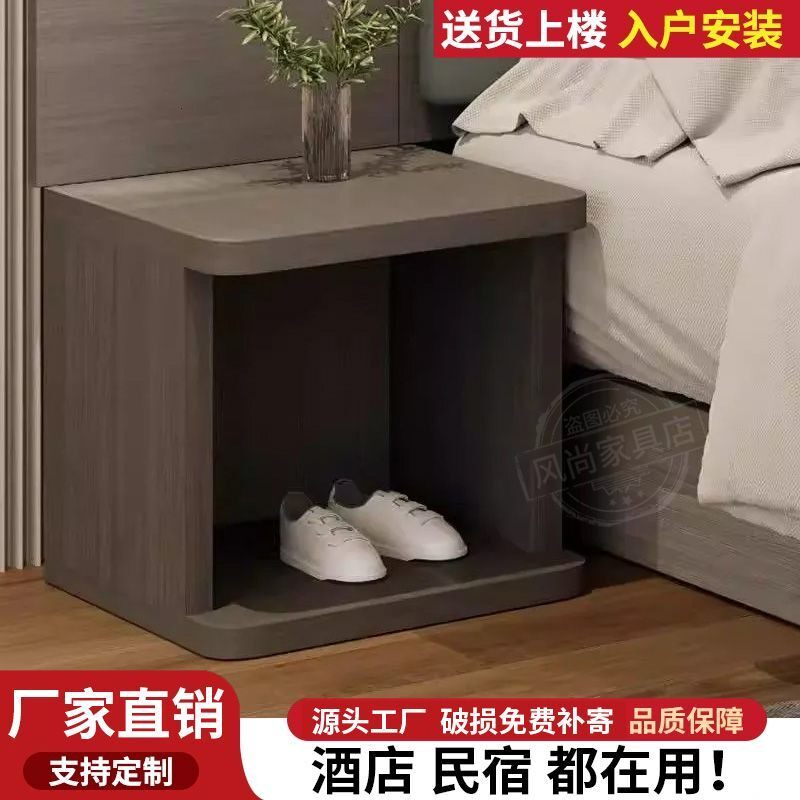 全季酒店家具床头柜行李