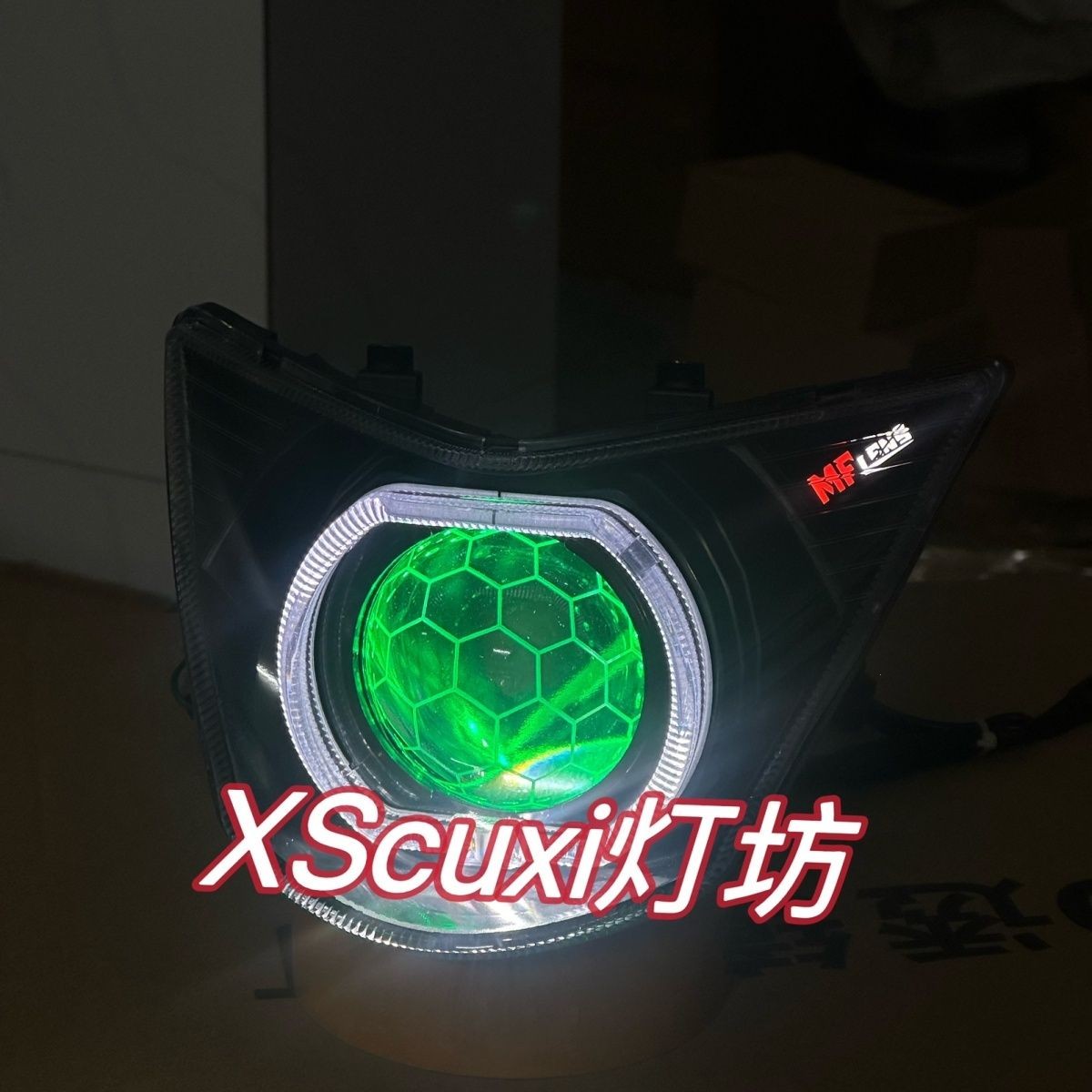 MF同款发光透镜LED适用三