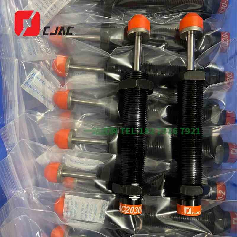 CJAC液压可调稳速器AD1410/AD1412/AD1416/AD1425/AD3326油压缓冲