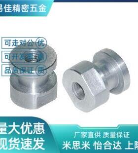 61/81/41浮动接头WHC31-M12-M4/m5/m6/m8/m10/m14